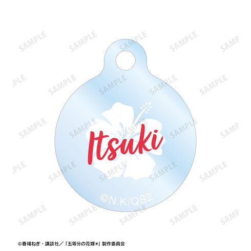 『The Quintessential Quintuplets*』 Original Illustration: Satsuki Nakano Aloha Shirt Ver. Double-Wire Acrylic Keyring