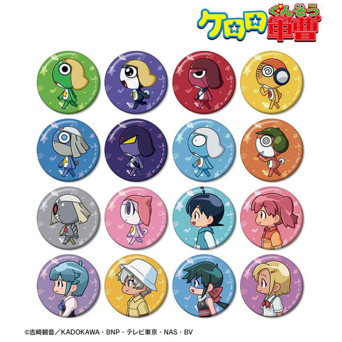 『ケロロ軍曹』トレーディング ちびとこ 缶バッジ(単位/BOX)【202602再販】