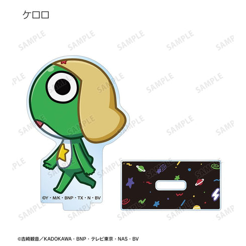 『ケロロ軍曹』トレーディング ちびとこ アクリルスタンド(単位/BOX)【202602再販】