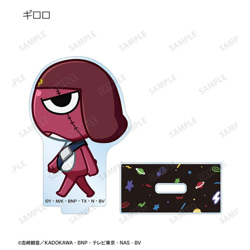 『ケロロ軍曹』トレーディング ちびとこ アクリルスタンド(単位/BOX)【202602再販】