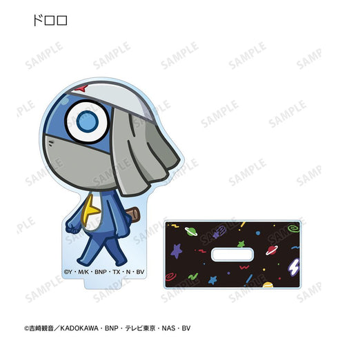 『ケロロ軍曹』トレーディング ちびとこ アクリルスタンド(単位/BOX)【202602再販】