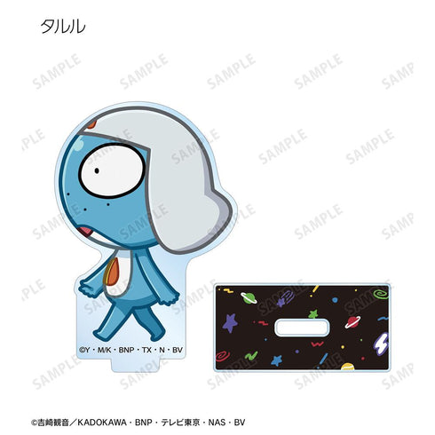 『ケロロ軍曹』トレーディング ちびとこ アクリルスタンド(単位/BOX)【202602再販】