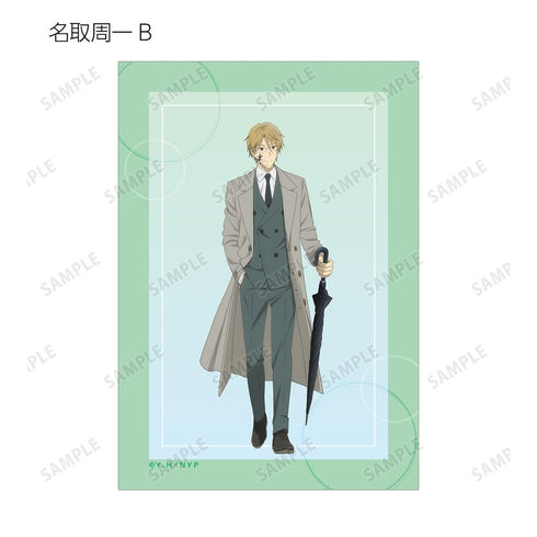 『夏目友人帳』描き下ろし 雨の日ver. トレーディングブロマイド(単位/BOX)