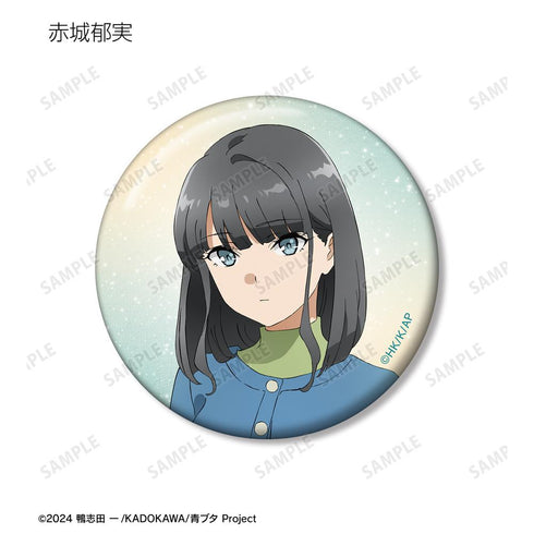 『青春ブタ野郎はサンタクロースの夢を見ない』トレーディング缶バッジ(単位/BOX)【202512再販】