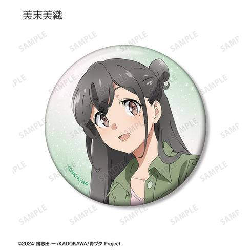 『青春ブタ野郎はサンタクロースの夢を見ない』トレーディング缶バッジ(単位/BOX)【202512再販】