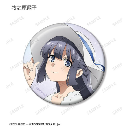 『青春ブタ野郎はサンタクロースの夢を見ない』トレーディング缶バッジ(単位/BOX)【202512再販】