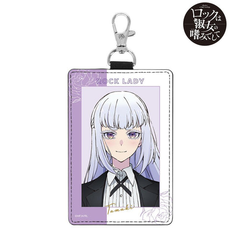 『ロックは淑女の嗜みでして』白矢環 ナスカン付き1ポケット縦型パスケース【202601再販】