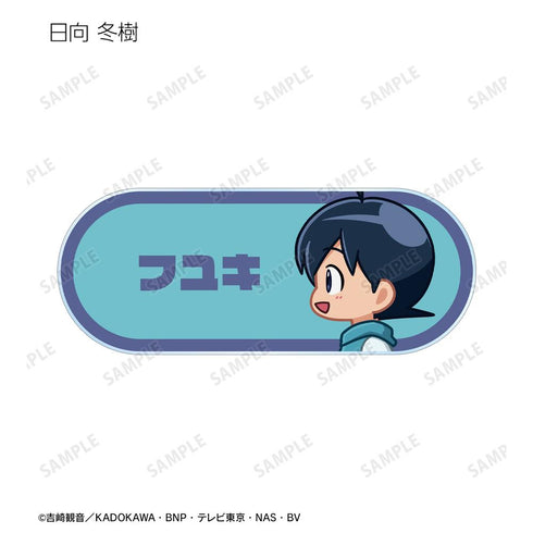 『ケロロ軍曹』トレーディング ちびとこ アクリルネームプレート ver.A(単位/BOX)【202602再販】