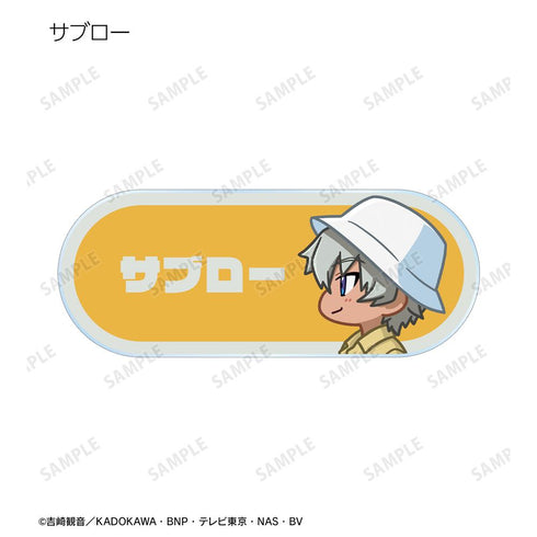 『ケロロ軍曹』トレーディング ちびとこ アクリルネームプレート ver.A(単位/BOX)【202602再販】