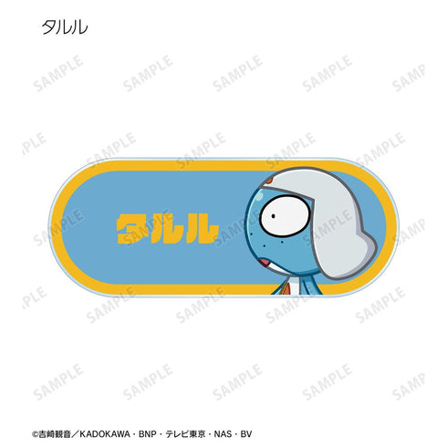 『ケロロ軍曹』トレーディング ちびとこ アクリルネームプレート ver.B(単位/BOX)【202602再販】