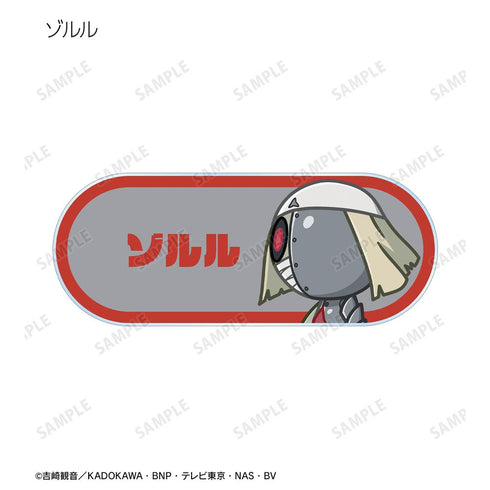 『ケロロ軍曹』トレーディング ちびとこ アクリルネームプレート ver.B(単位/BOX)【202602再販】