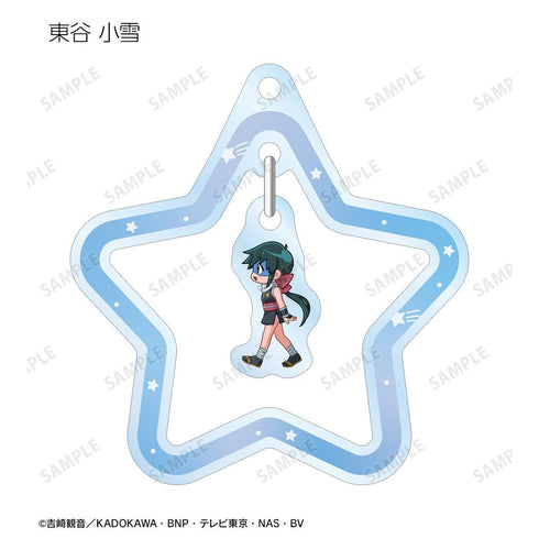 『ケロロ軍曹』トレーディング ちびとこ ゆらゆらアクリルキーホルダー ver.A(単位/BOX)【202602再販】