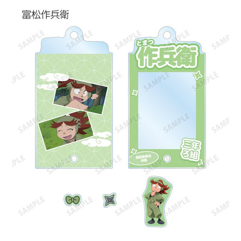 『忍たま乱太郎』トレーディング 三年生 場面写パーツ付きフレームアクリルチャーム(単位/BOX)