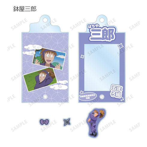 『忍たま乱太郎』トレーディング 五年生 場面写パーツ付きフレームアクリルチャーム(単位/BOX)