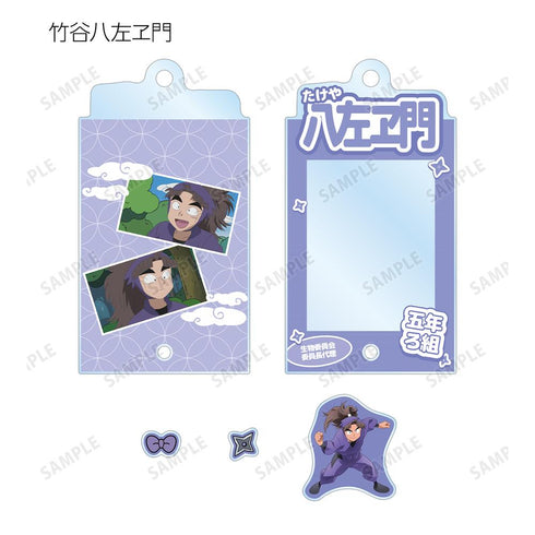 『忍たま乱太郎』トレーディング 五年生 場面写パーツ付きフレームアクリルチャーム(単位/BOX)