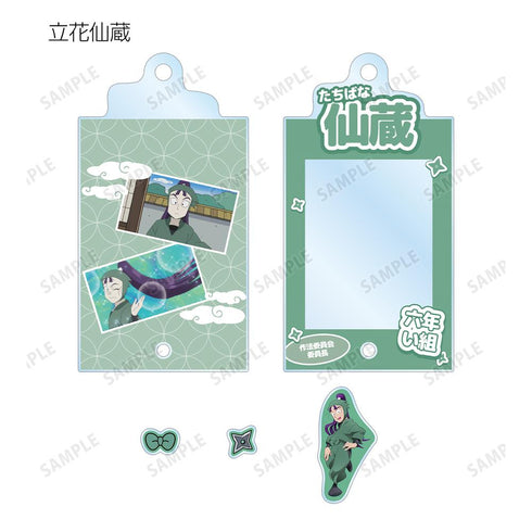 『忍たま乱太郎』トレーディング 六年生 場面写パーツ付きフレームアクリルチャーム(単位/BOX)