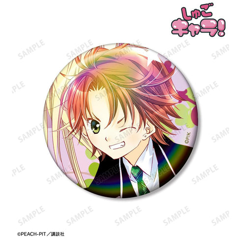 Shugo Chara! Soma Kuukai 75mm Aurora Pin Badge