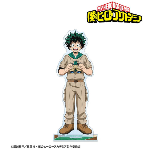 『僕のヒーローアカデミア』描き下ろし 緑谷出久 サファリルックver. BIGアクリルスタンド