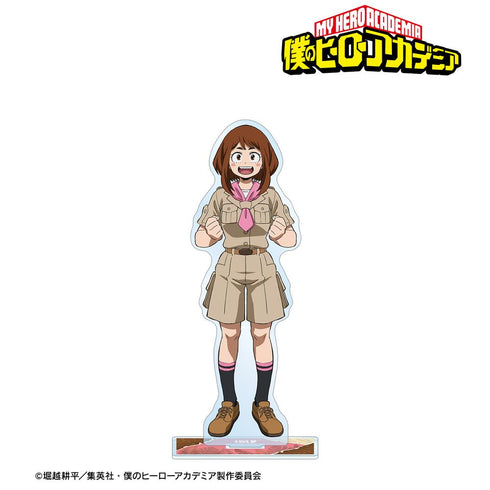 『僕のヒーローアカデミア』描き下ろし 麗日お茶子 サファリルックver. BIGアクリルスタンド