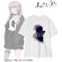 Yofukashi no Uta Season 2 Newly Illustrated Nazuna Nanakusa Street Fashion Ver. Tee Unisex