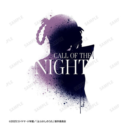 Yofukashi no Uta Season 2 Newly Illustrated Nazuna Nanakusa Street Fashion Ver. Tee Unisex