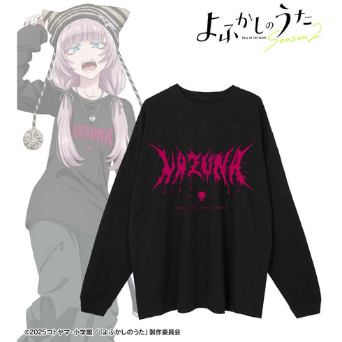 Yofukashi no Uta Season 2 Newly Illustrated Nazuna Nanakusa Street Fashion Ver. BIG Silhouette Long T-Shirt Unisex