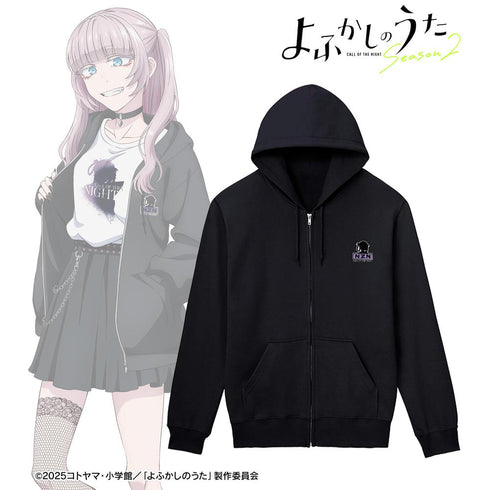 Yofukashi no Uta Season 2 Newly Illustrated Nazuna Nanakusa Street Fashion Ver. Full-Zip Hoodie Unisex