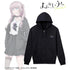 Yofukashi no Uta Season 2 Newly Illustrated Nazuna Nanakusa Street Fashion Ver. Full-Zip Hoodie Unisex