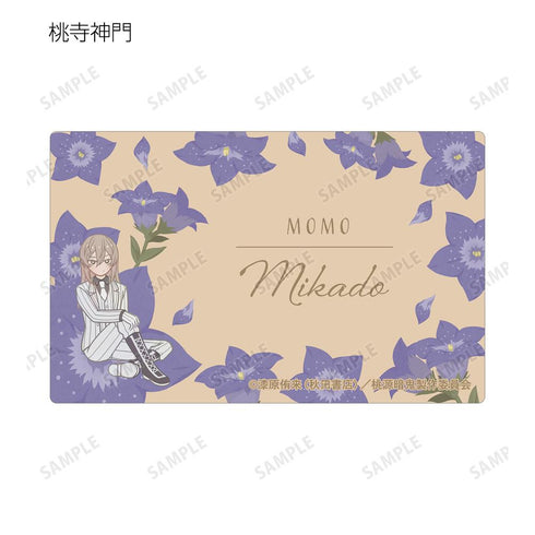 『桃源暗鬼』トレーディング Botania カードステッカー(単位/BOX)