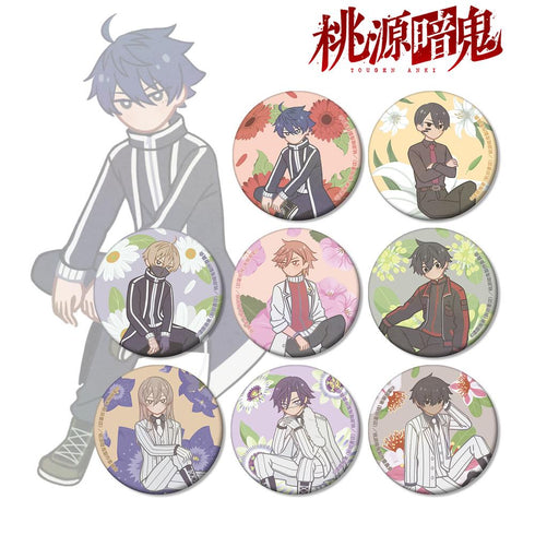 『桃源暗鬼』トレーディング Botania マット缶バッジ(単位/BOX)