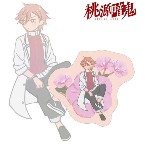 『桃源暗鬼』花魁坂京夜 Botania ダイカットステッカー