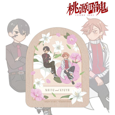 『桃源暗鬼』無陀野無人&花魁坂京夜 Botania ダイカットステッカー