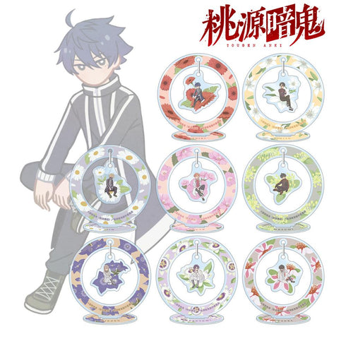 『桃源暗鬼』トレーディング Botania ゆらゆらアクリルスタンド(単位/BOX)