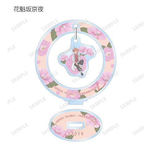 『桃源暗鬼』トレーディング Botania ゆらゆらアクリルスタンド(単位/BOX)