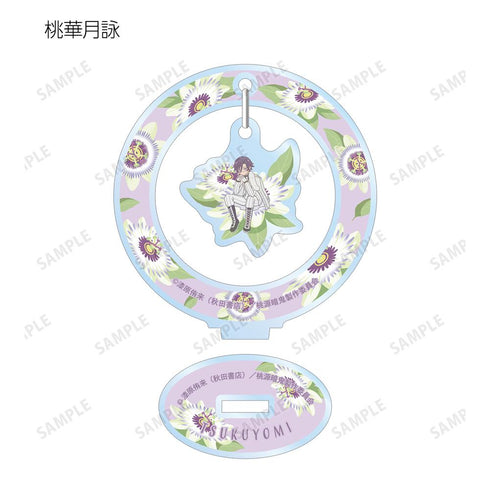 『桃源暗鬼』トレーディング Botania ゆらゆらアクリルスタンド(単位/BOX)