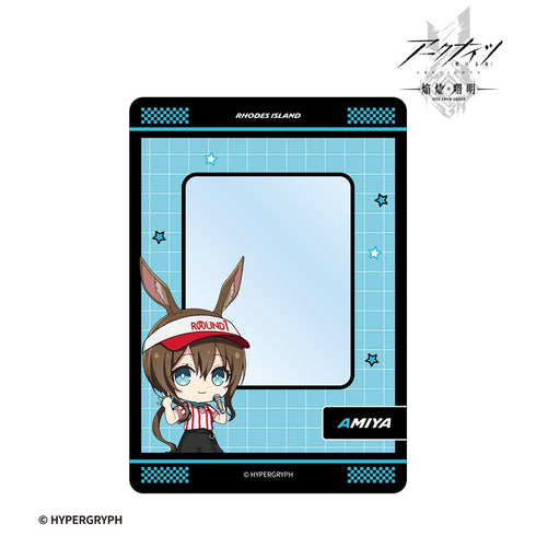 『アークナイツ【焔燼曙明/RISE FROM EMBER】』アーミヤ ちびキャラ アクティビティスタッフver. B8硬質ケース