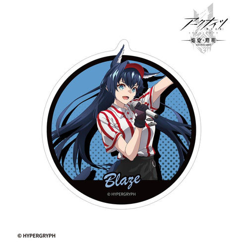 『アークナイツ【焔燼曙明/RISE FROM EMBER】』描き下ろし ブレイズ アクティビティスタッフver. ダイカットステッカー
