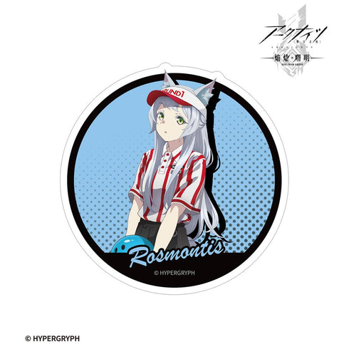 『アークナイツ【焔燼曙明/RISE FROM EMBER】』描き下ろし ロスモンティス アクティビティスタッフver. ダイカットステッカー