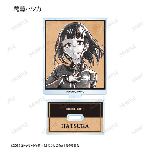 『よふかしのうた Season2』トレーディング Ani-Art BLACK LABEL アクリルスタンド(単位/BOX)