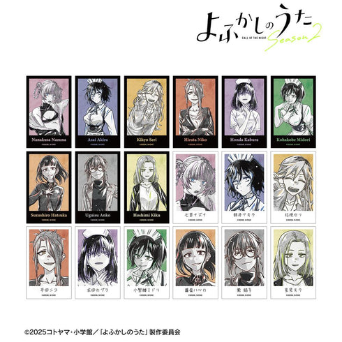 『よふかしのうた Season2』トレーディング Ani-Art BLACK LABEL イラストカード(単位/BOX)