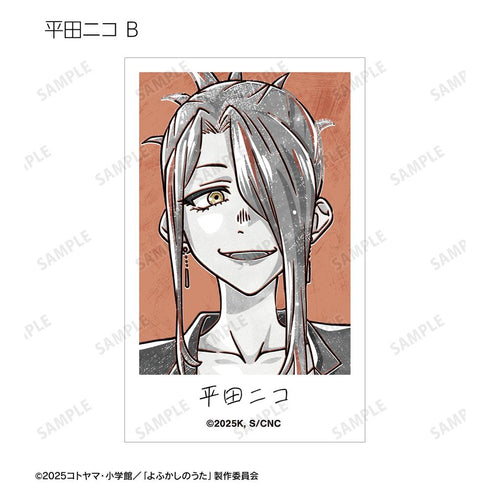 『よふかしのうた Season2』トレーディング Ani-Art BLACK LABEL イラストカード(単位/BOX)