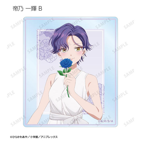 『帝乃三姉妹は案外、チョロい。』描き下ろし 白いワンピースと花ver. トレーディングアクリルカード(単位/BOX)