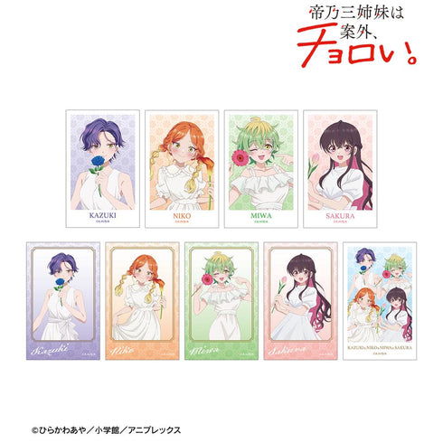 『帝乃三姉妹は案外、チョロい。』描き下ろし 白いワンピースと花ver. トレーディングイラストカード(単位/BOX)
