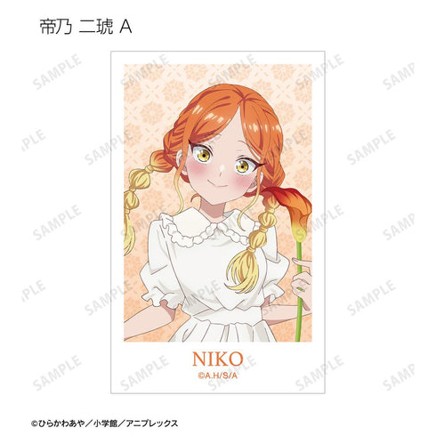 『帝乃三姉妹は案外、チョロい。』描き下ろし 白いワンピースと花ver. トレーディングイラストカード(単位/BOX)