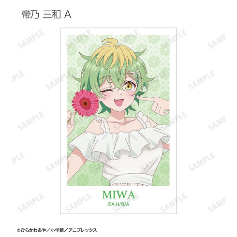 『帝乃三姉妹は案外、チョロい。』描き下ろし 白いワンピースと花ver. トレーディングイラストカード(単位/BOX)