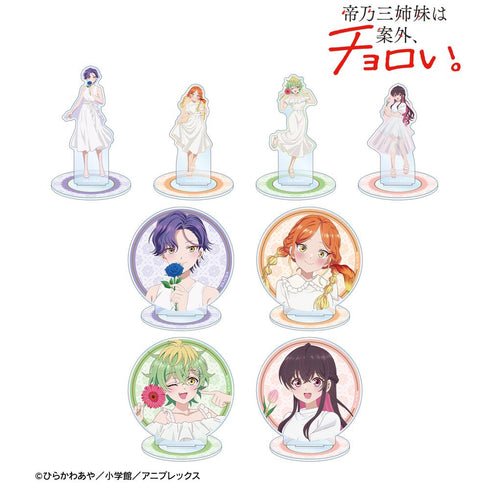 『帝乃三姉妹は案外、チョロい。』描き下ろし 白いワンピースと花ver. トレーディングアクリルスタンド(単位/BOX)