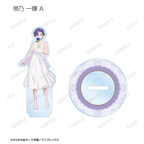 『帝乃三姉妹は案外、チョロい。』描き下ろし 白いワンピースと花ver. トレーディングアクリルスタンド(単位/BOX)