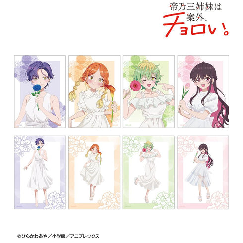 『帝乃三姉妹は案外、チョロい。』描き下ろし 白いワンピースと花ver. トレーディングブロマイド(単位/BOX)