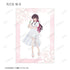 『帝乃三姉妹は案外、チョロい。』描き下ろし 白いワンピースと花ver. トレーディングブロマイド(単位/BOX)
