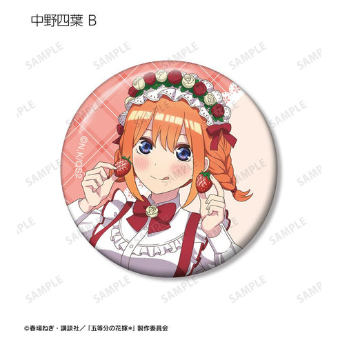 『五等分の花嫁*』描き下ろし ショートケーキイメージコーデver. トレーディング缶バッジ(単位/BOX)